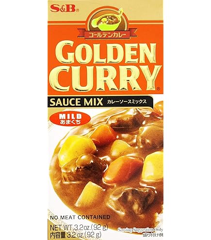 Amazon.com : S&B, Golden Curry Japanese curry Mix, Medium Hot, 3.2